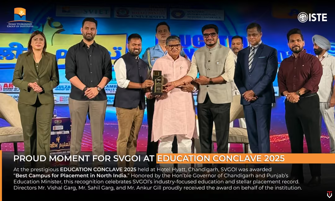 Emerging Education Leader Award