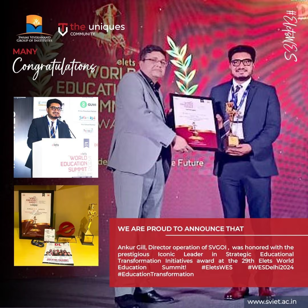 Education Leadership Award